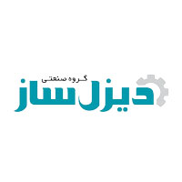 دیزل ساز
