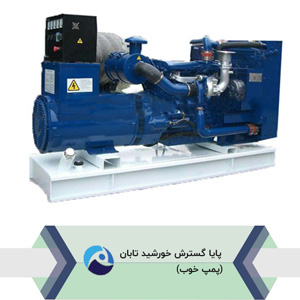 دیزل ژنراتور لوول Lovol