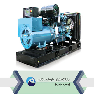 دیزل ژنراتور دوسان