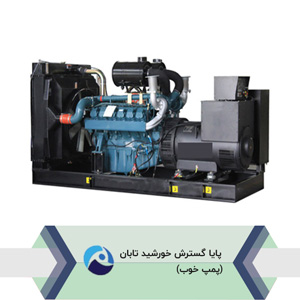 دیزل ژنراتور دوسان