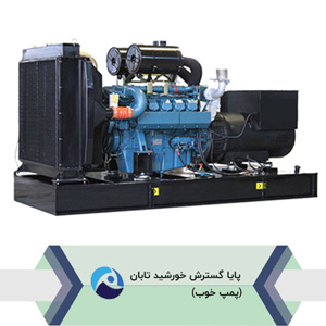 دیزل ژنراتور دوسان