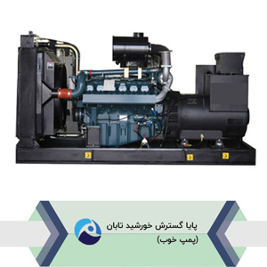 دیزل ژنراتور دوسان