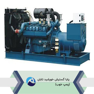 دیزل ژنراتور دوسان