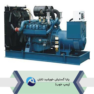 دیزل ژنراتور دوسان