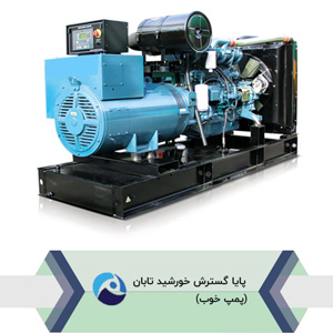دیزل ژنراتور دوسان